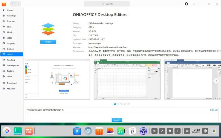 How to install ONLYOFFICE on Deepin | ONLYOFFICE Blog