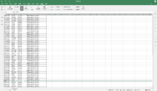 如何在 Excel 表格中冻结行和列 | ONLYOFFICE 博客