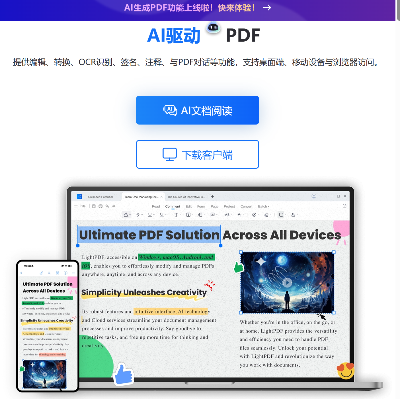 How to rearrange PDF pages