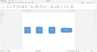 如何在Word文档中制作图表 | ONLYOFFICE 博客