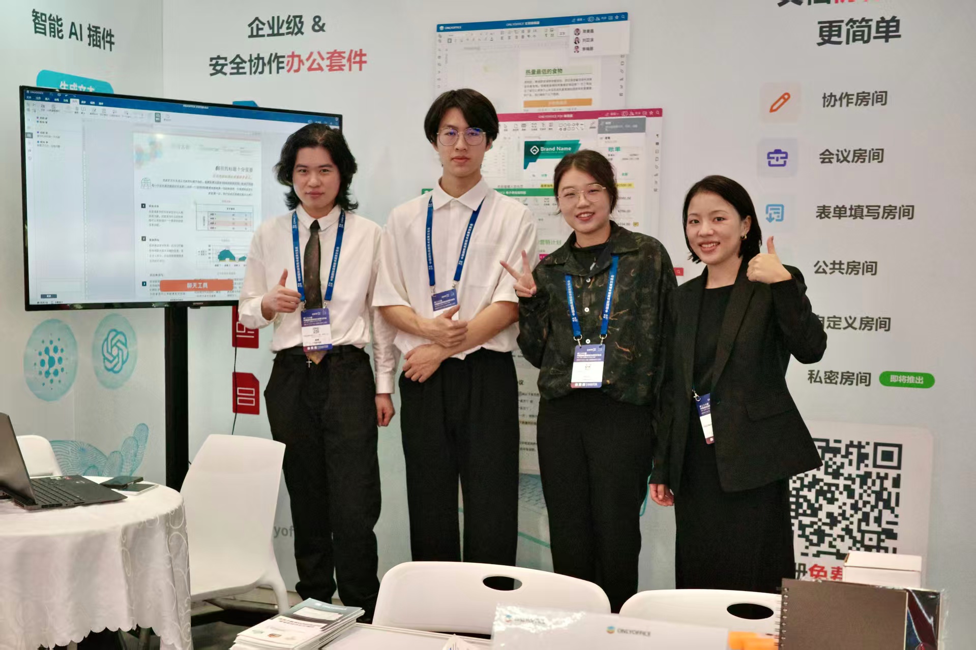 Trabajo remoto, equipo global, crecimiento real: la historia de prácticas de Zhang Qiaowen en ONLYOFFICE