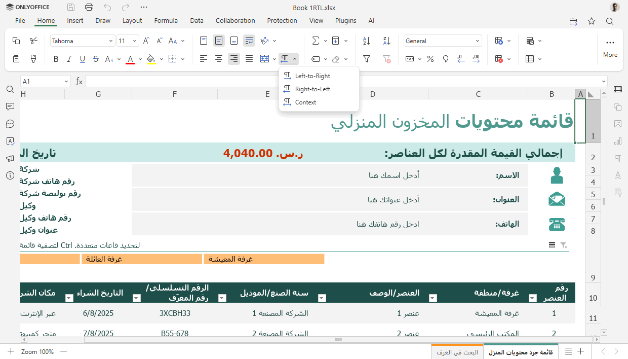 ONLYOFFICE Docs 9.1 released: A more powerful PDF Editor with Redact and new annotations, faster formulas, and more