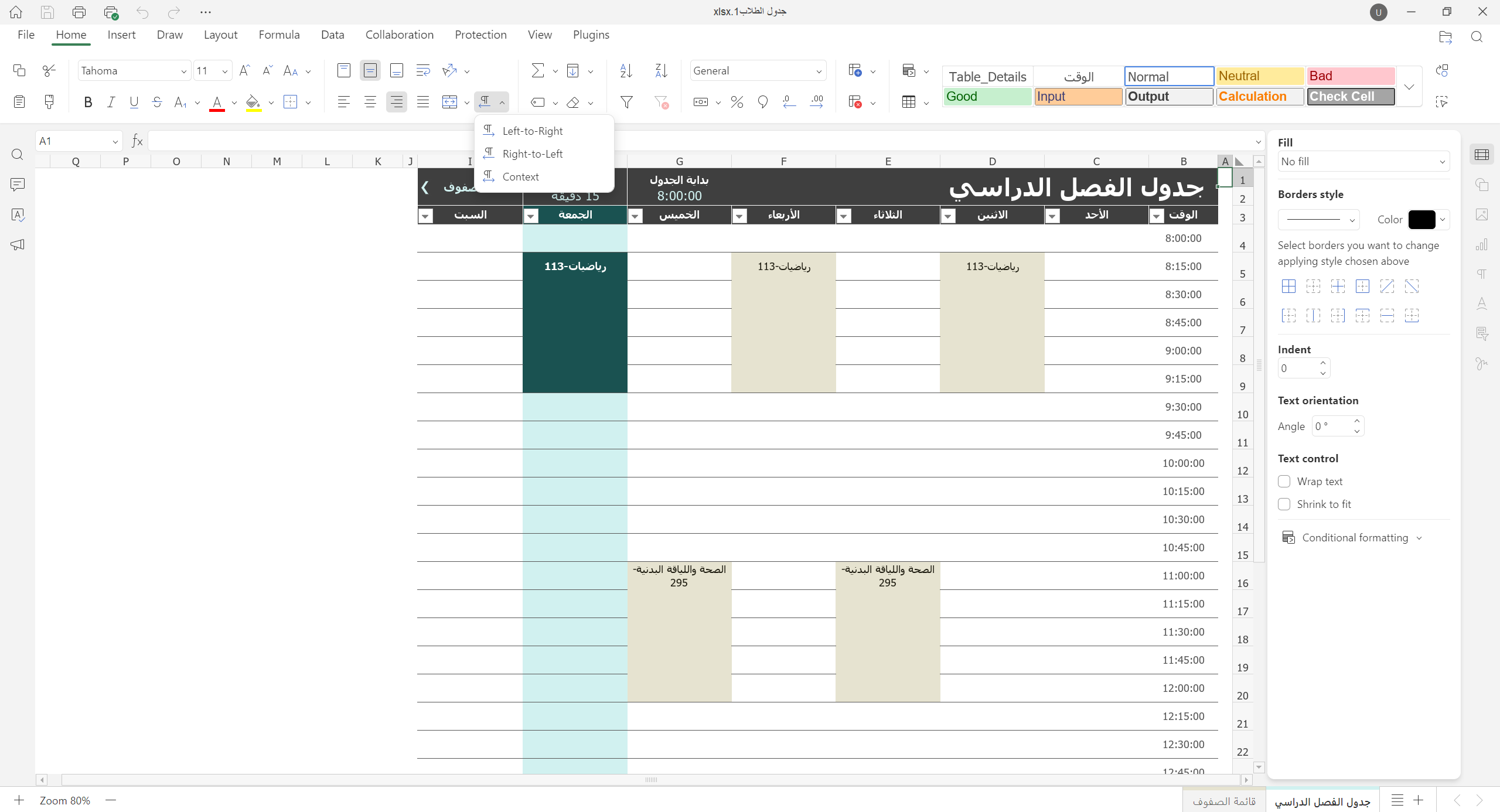 Meet ONLYOFFICE Desktop Editors 9.1: content redacting and new annotations in PDFs, improved formulas in sheets and more convenient file recovery