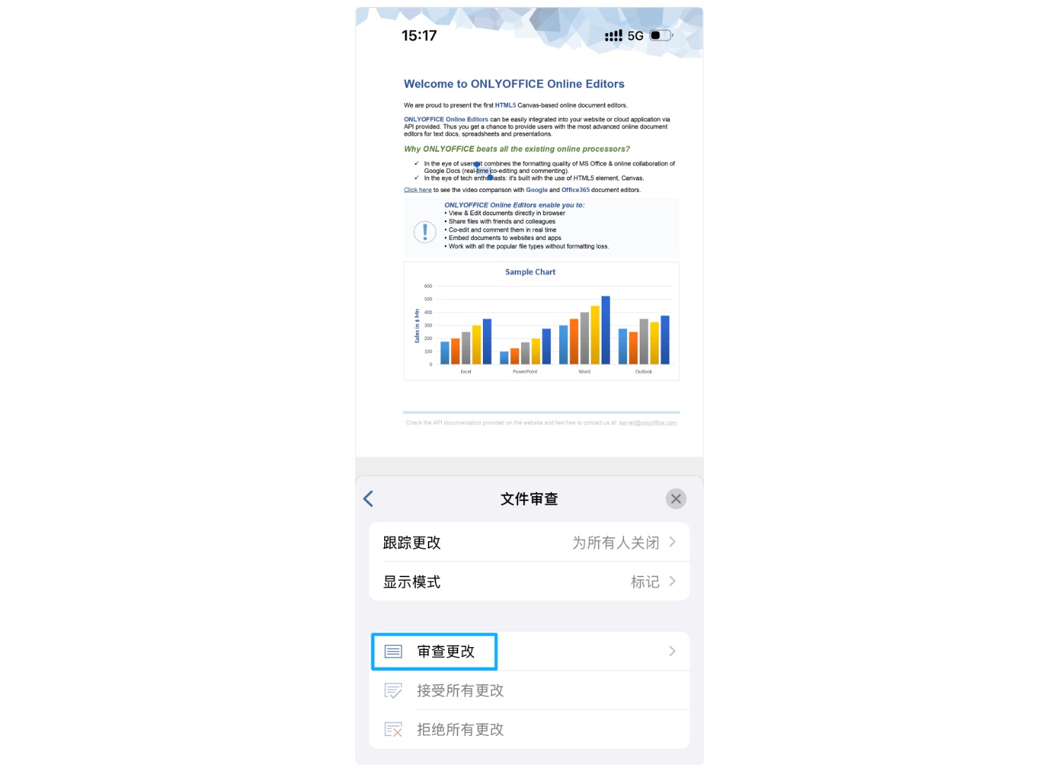 iOS 版 ONLYOFFICE 文档 9.1:AI 助手、基于角色的表单填写、RTL 文本方向等
