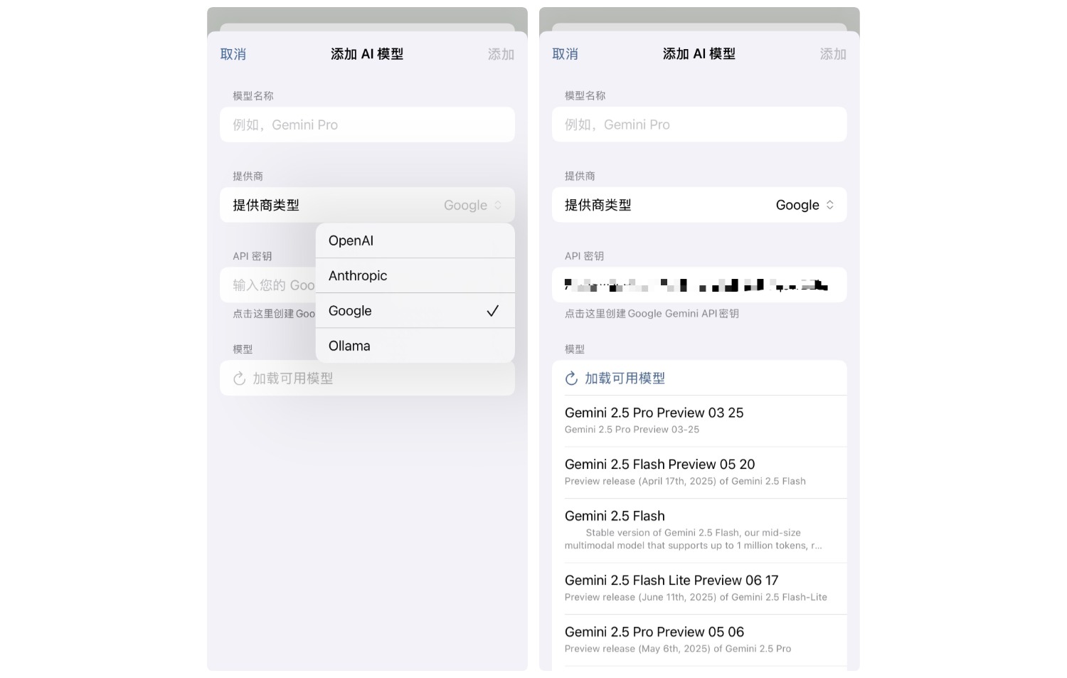 iOS 版 ONLYOFFICE 文档 9.1:AI 助手、基于角色的表单填写、从右到左文本方向等