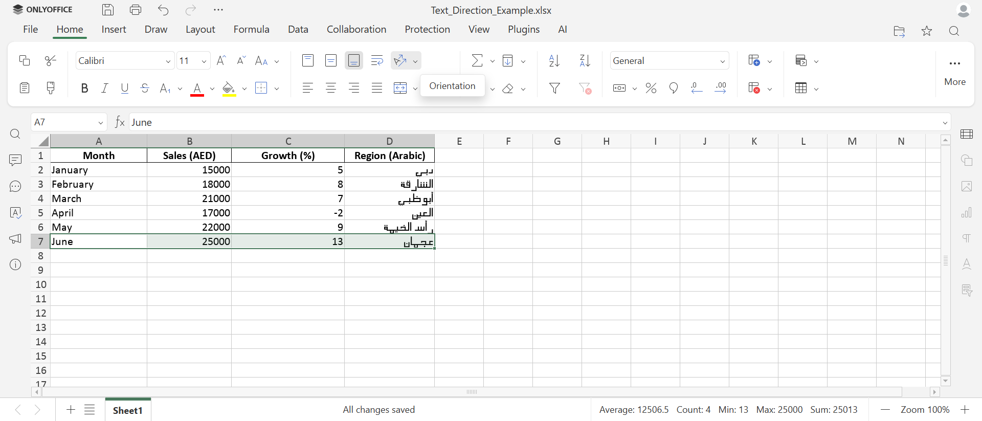 How to change text direction in Excel (rotate or RTL)