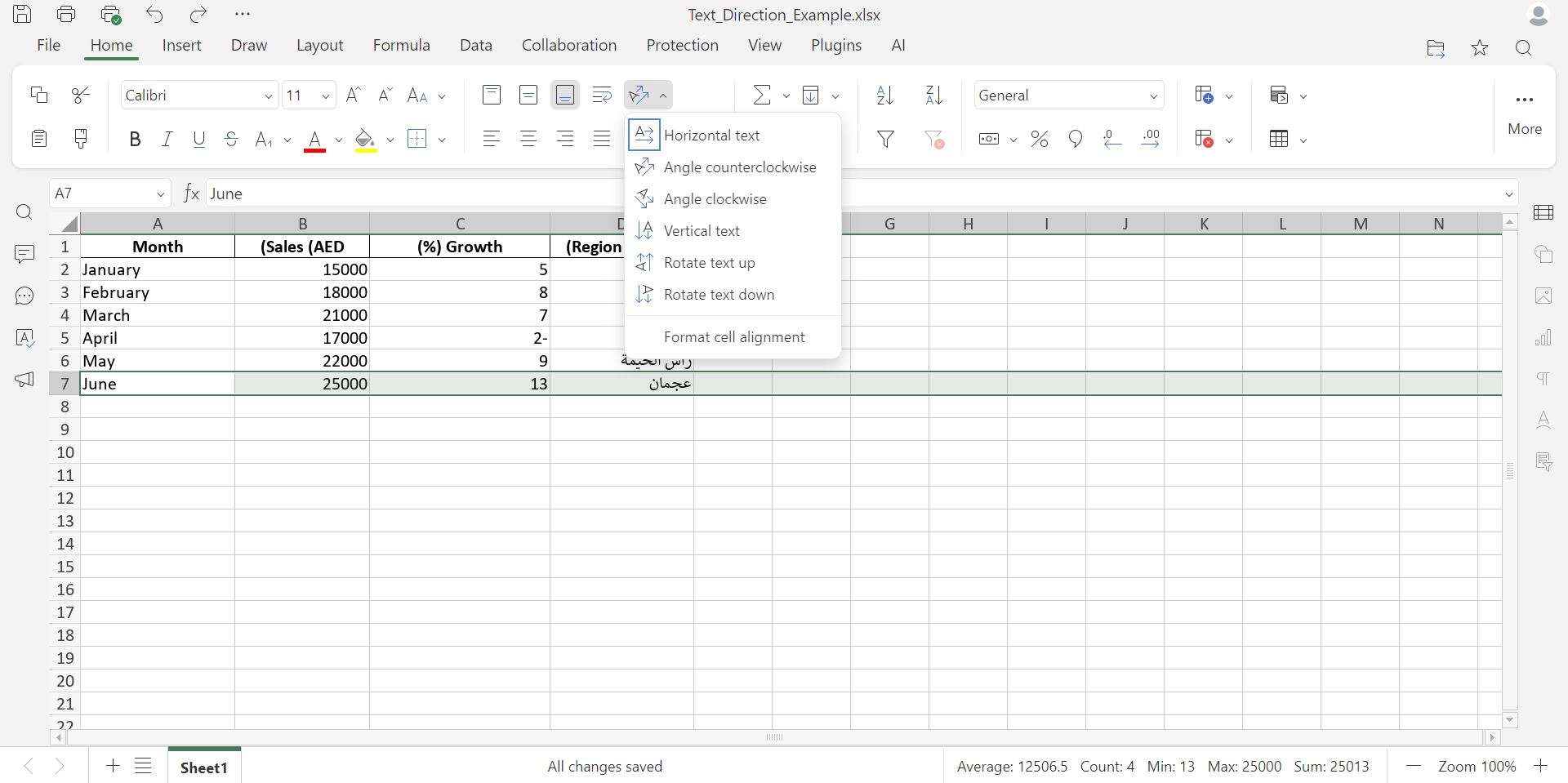How to change text direction in Excel (rotate or RTL)
