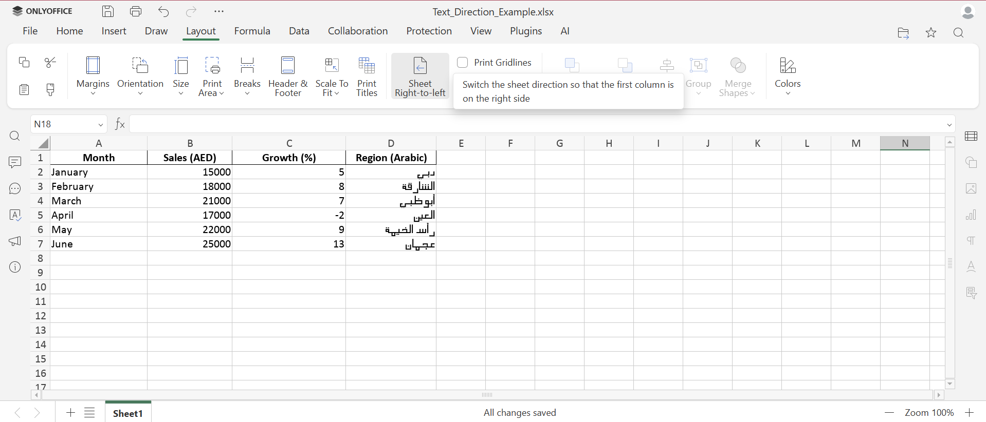 How to change text direction in Excel (rotate or RTL)