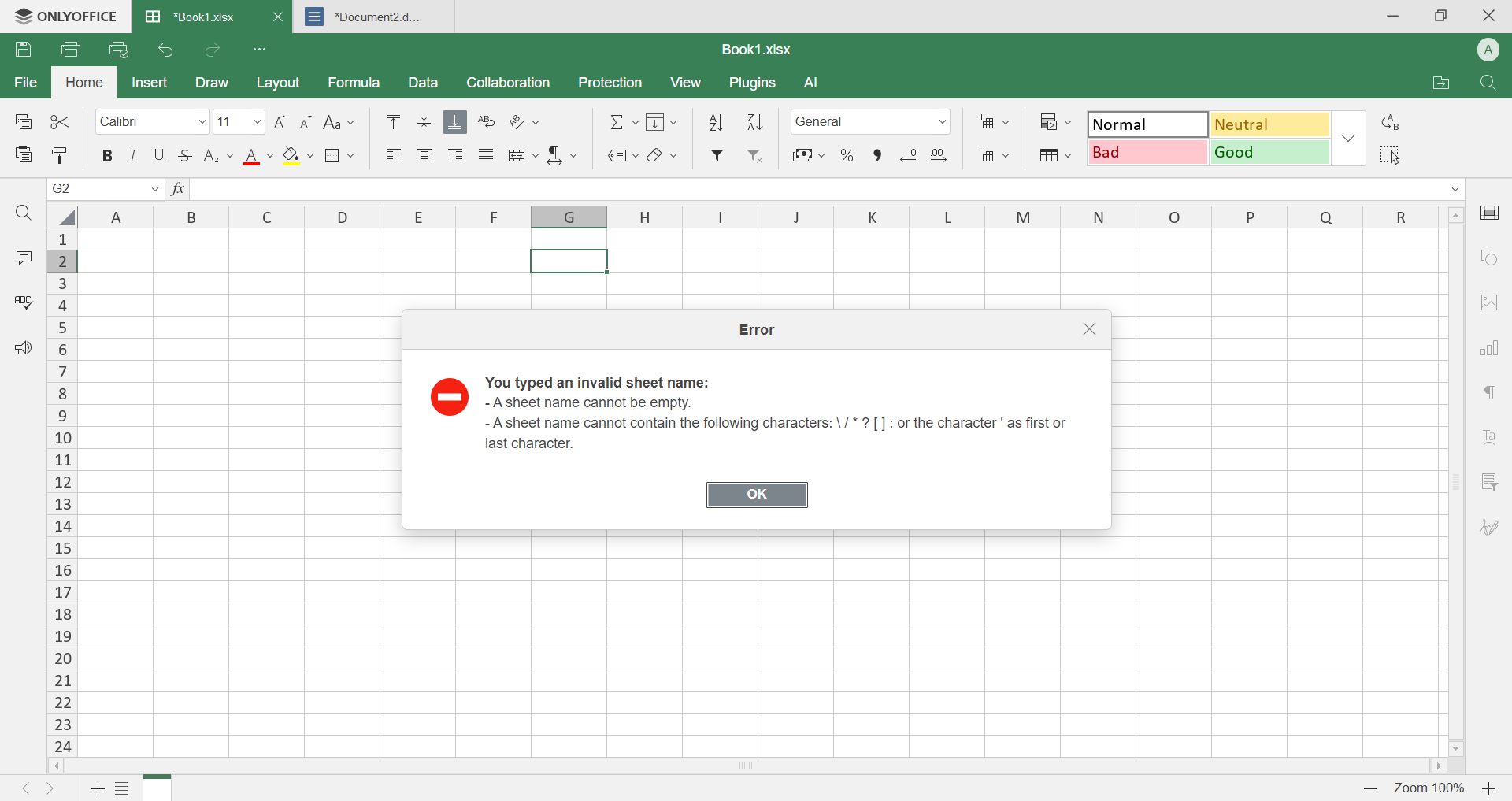 كيفية إعادة تسمية ورقة في ملف Excel