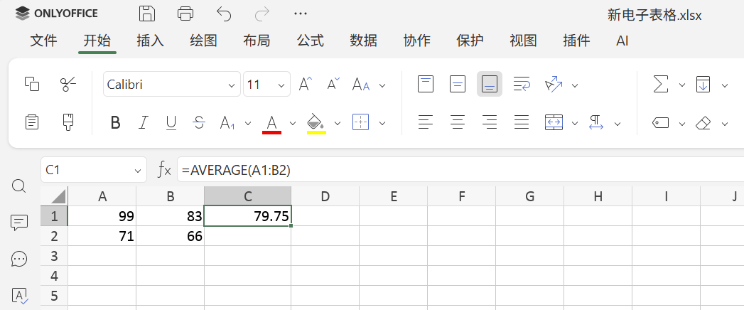Popular spreadsheet formulas: A guide