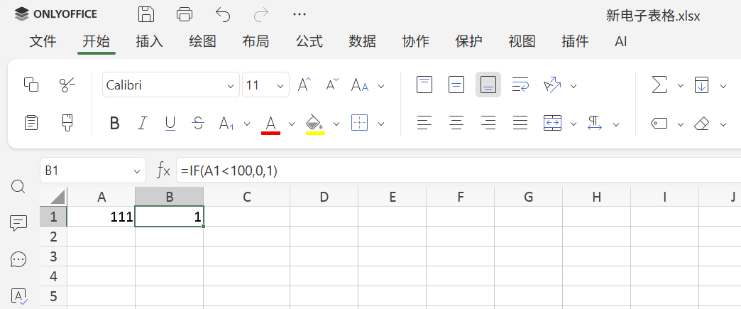 Popular spreadsheet formulas: A guide