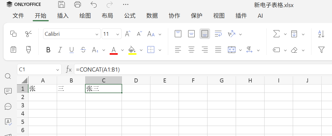 Popular spreadsheet formulas: A guide