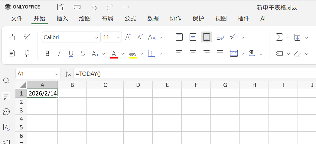 Popular spreadsheet formulas: A guide
