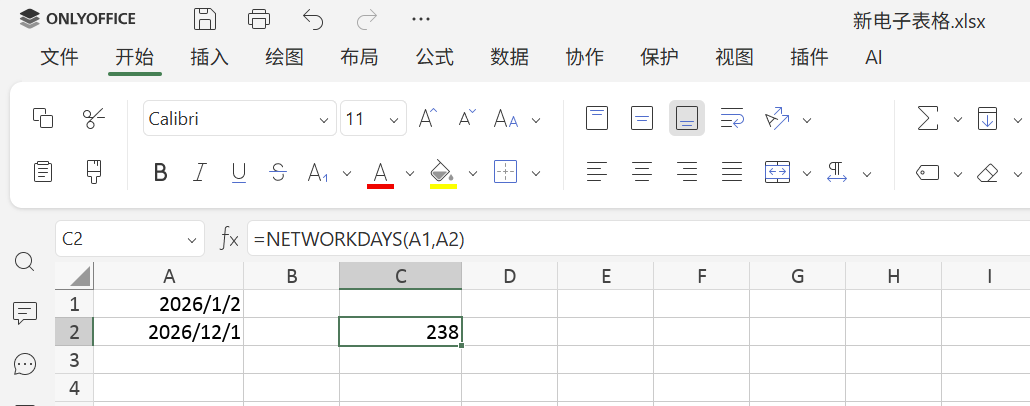Popular spreadsheet formulas: A guide