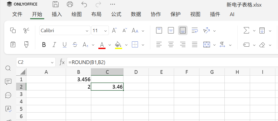 Popular spreadsheet formulas: A guide