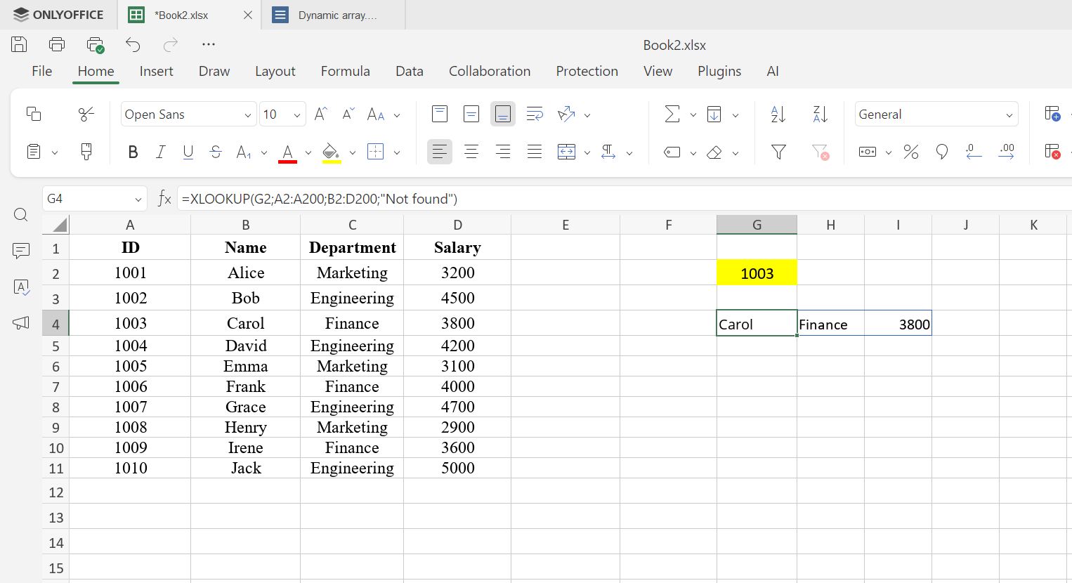Excelの動的配列を徹底解説：ONLYOFFICEでの実践例