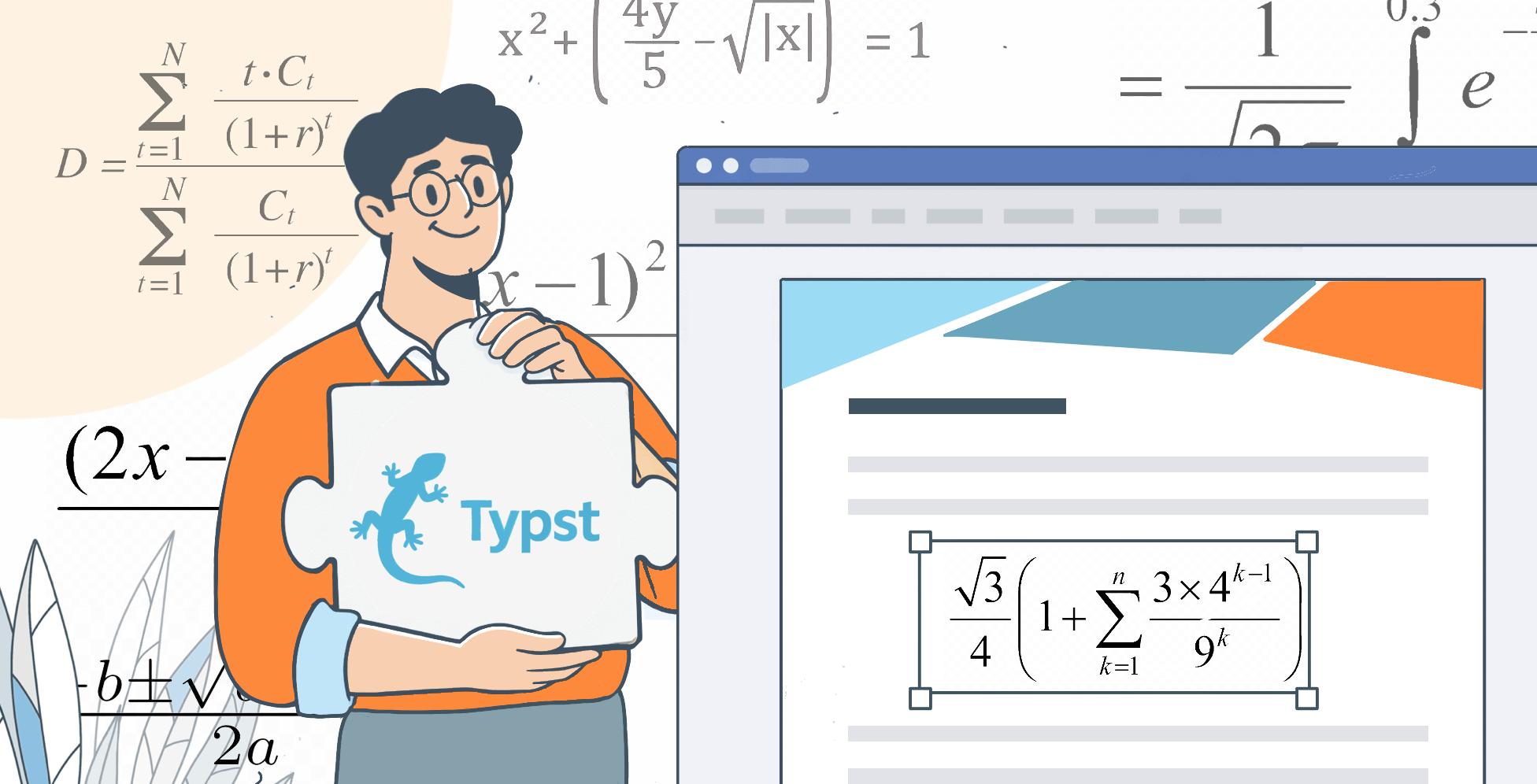 حل لغز التنضيد الرياضي: تقديم إضافة LizardTypst لـ ONLYOFFICE