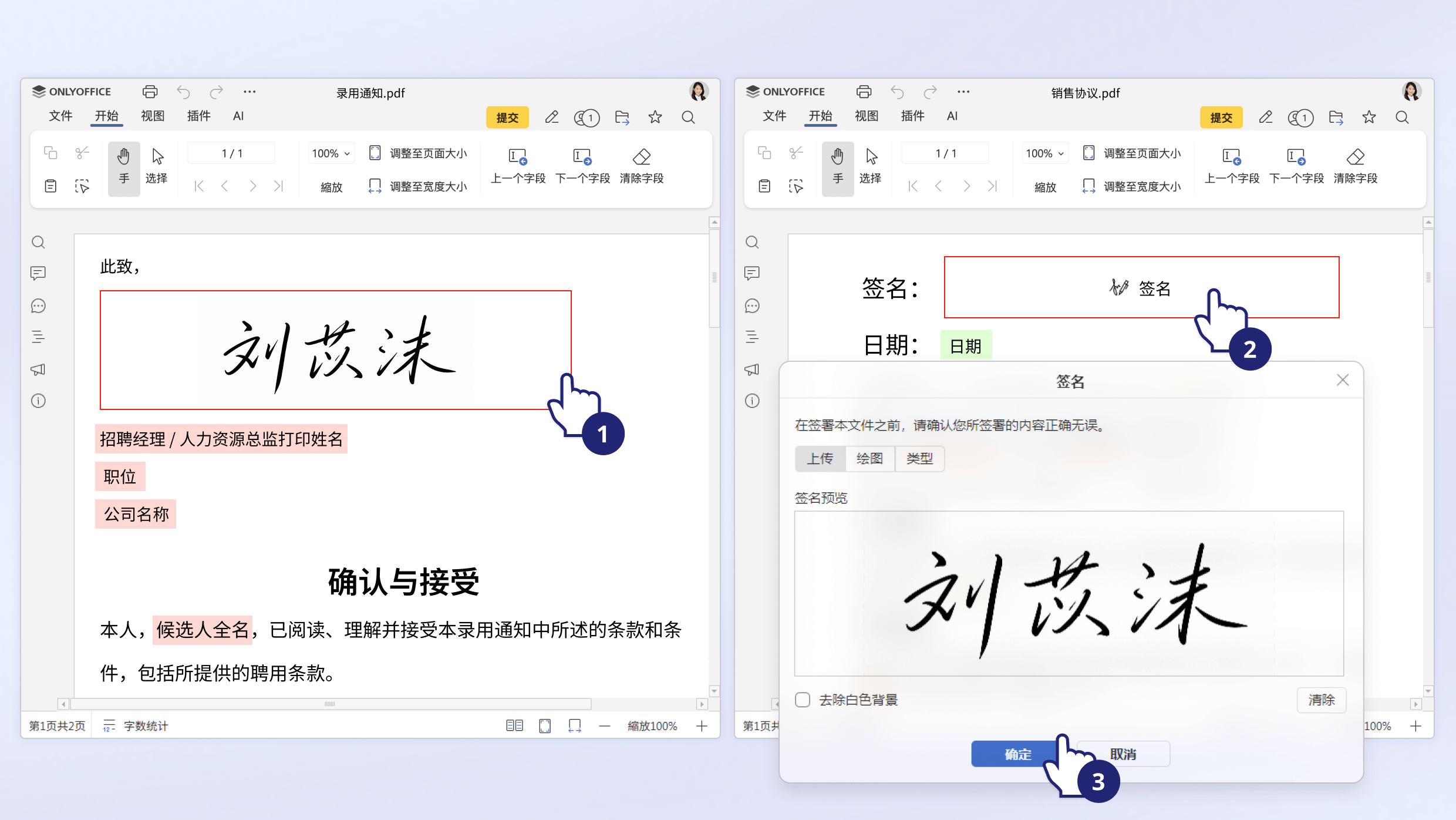 ONLYOFFICE 文档 9.4 发布:许可证更新、电子表格的深色模式、水平分隔线、新幻灯片主题与切换等