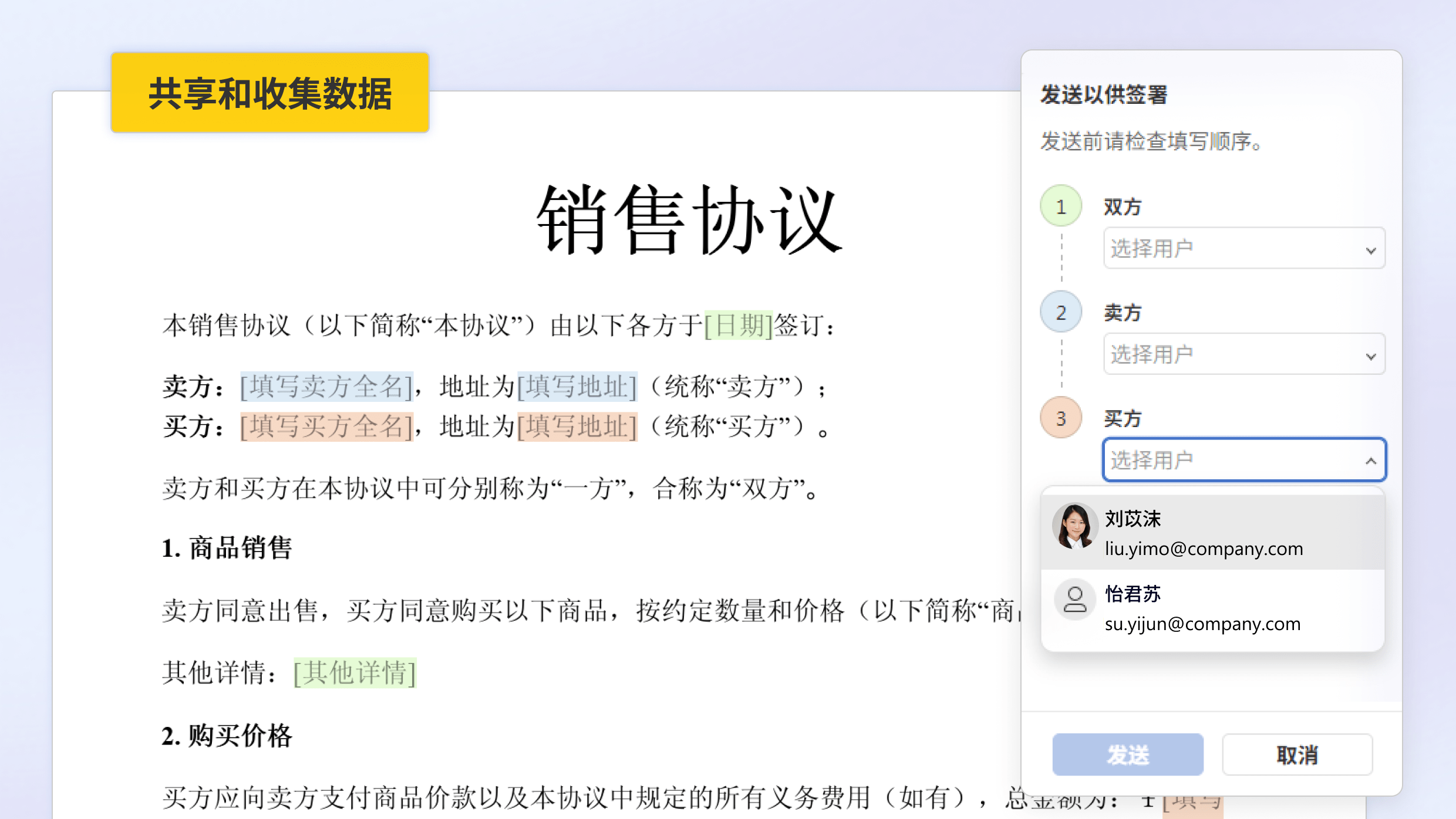 ONLYOFFICE 文档 9.4 发布:许可证更新、电子表格的深色模式、水平分隔线、新幻灯片主题与切换等