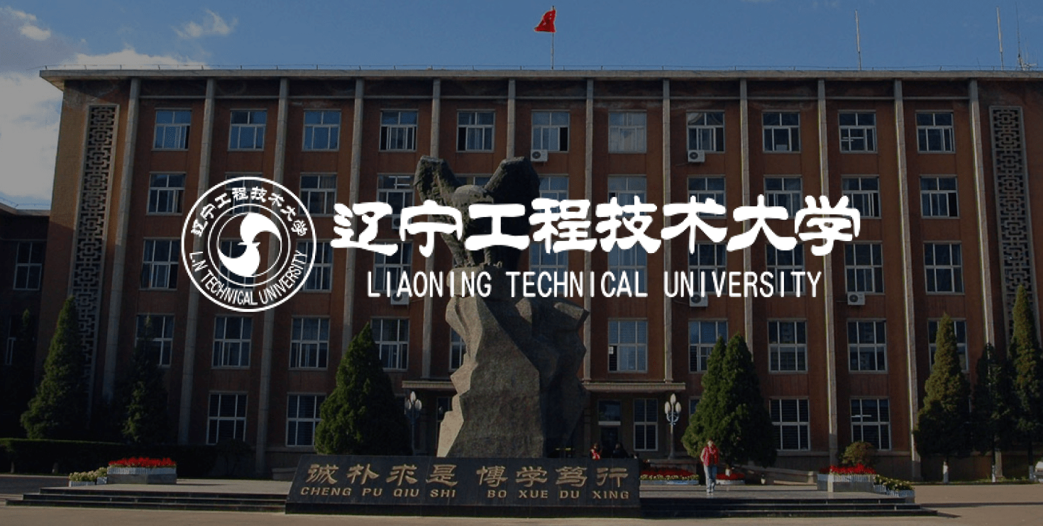 ONLYOFFICE 如何助力辽宁工程技术大学提升校园文档协作