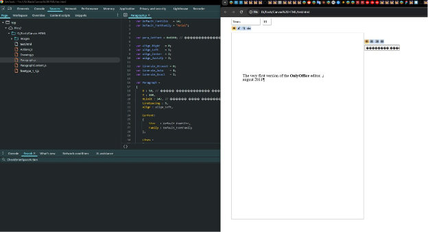 The first document editor: a simple but risky bet