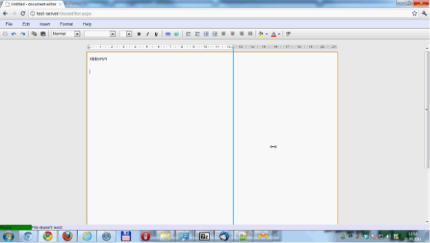 The first document editor: a simple but risky bet