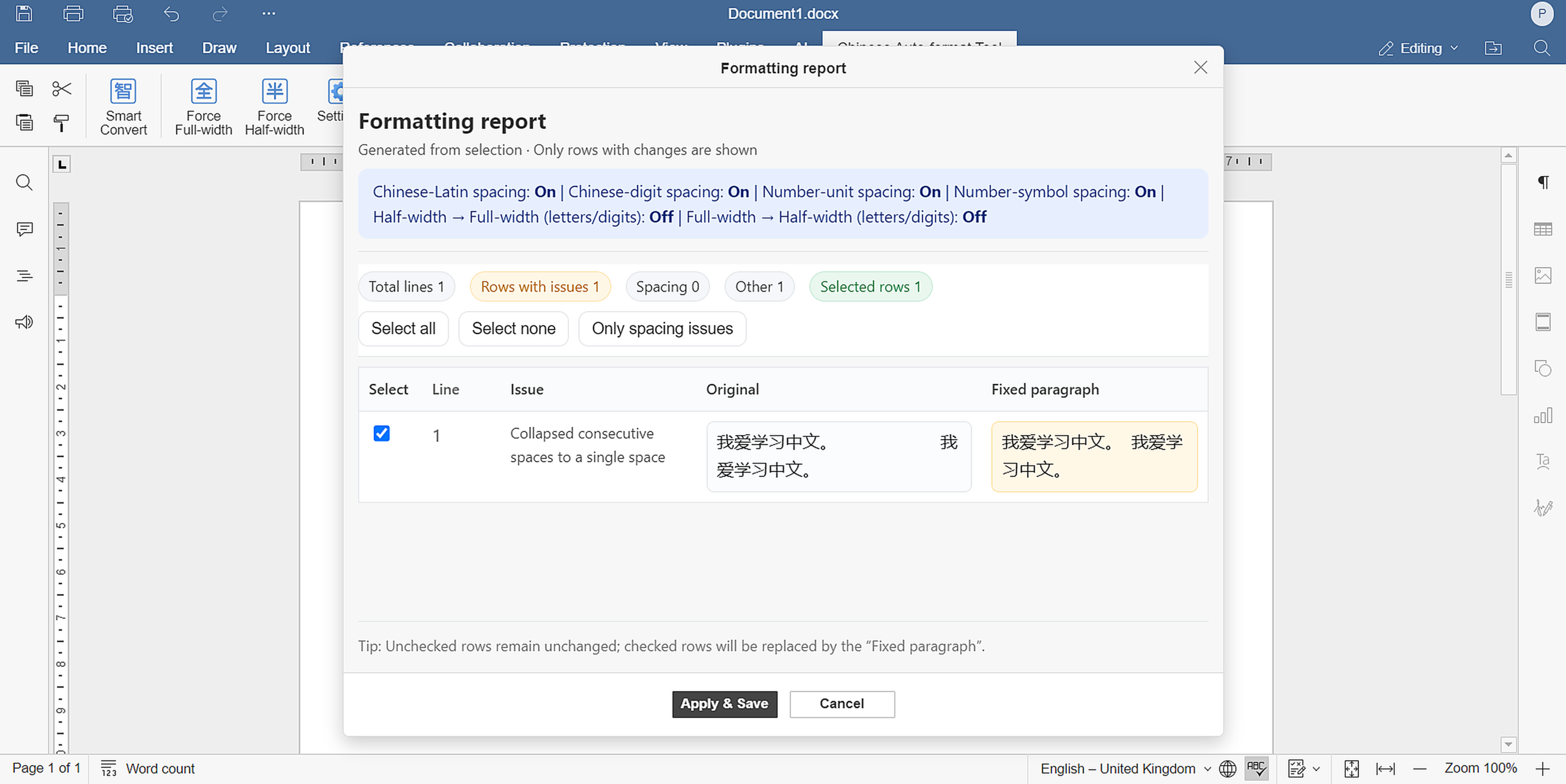Améliorez vos documents chinois : Présentation des plug-ins Chinese Converter et Chinese Auto-Formatting