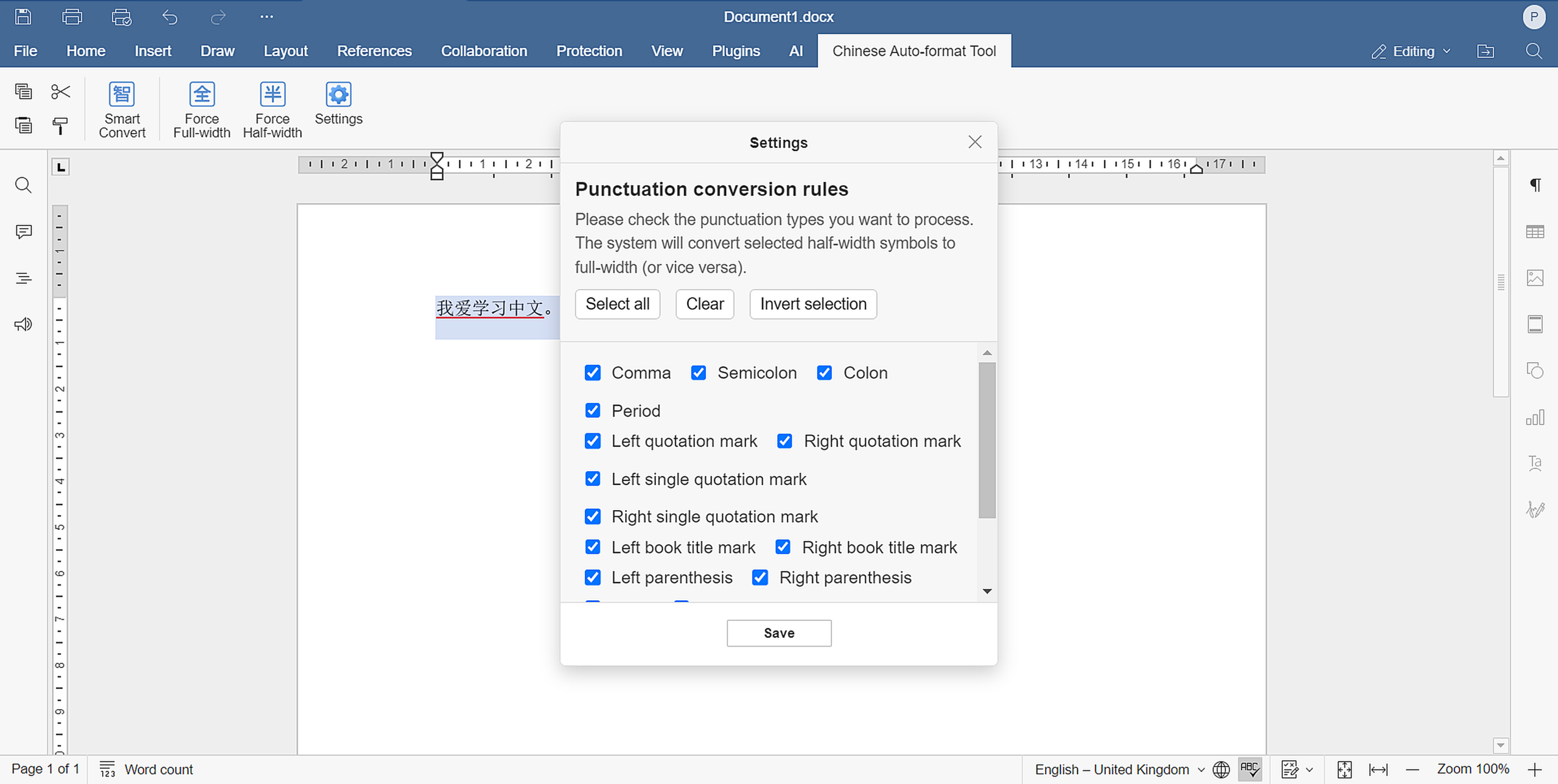 Améliorez vos documents chinois : Présentation des plug-ins Chinese Converter et Chinese Auto-Formatting