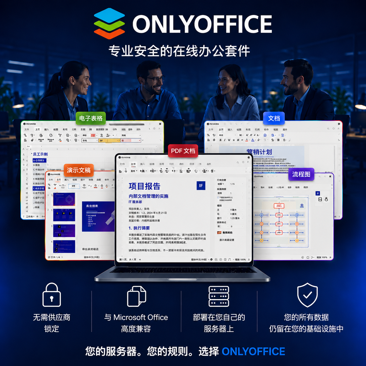 我们意想不到的客户